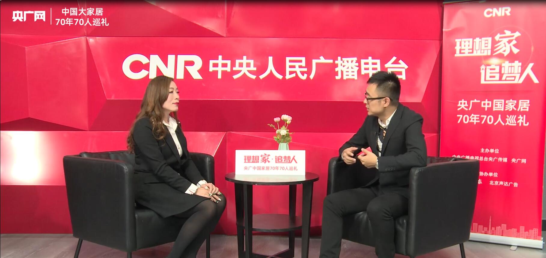 理想家 追夢人—70周年巡禮之銀正鋁業(yè)