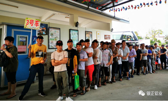 在梅家大院感受歷史的滄桑，到地質公園領略大海的柔情.jpg