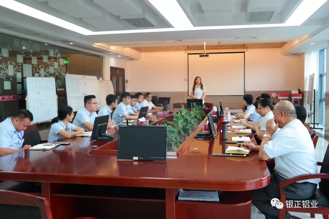 新晉力量丨2019銀正銷(xiāo)售迎新培訓(xùn)會(huì)順利舉行