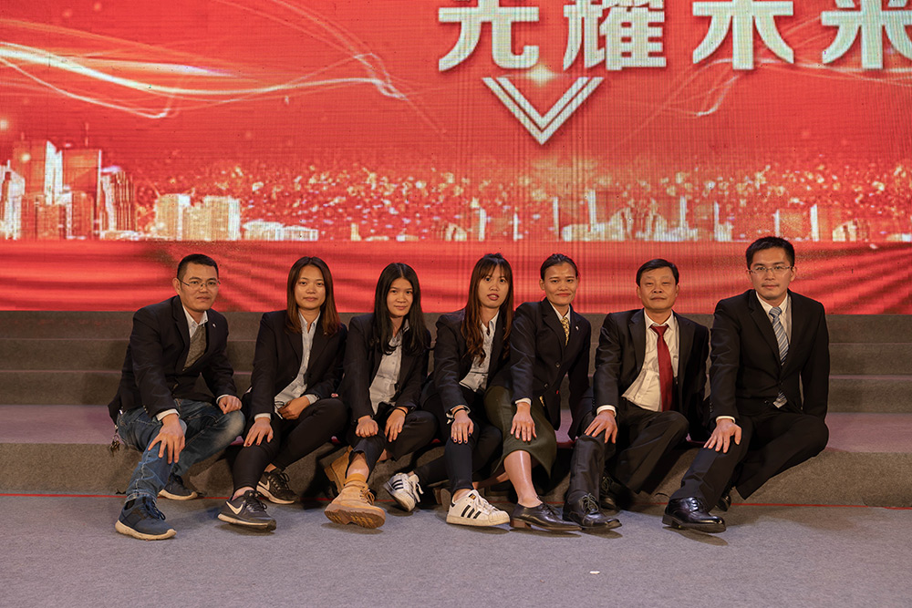 2019年銀正鋁業(yè)年會